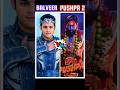 Balveer Return Pushpa 2 Balveer Trending Song Pushpa Ananya Youtubeshorts Edit
