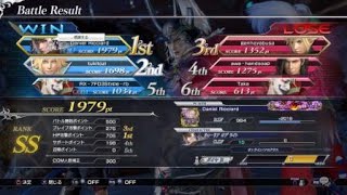 DISSIDIA FINAL FANTASY NT_20231105191023