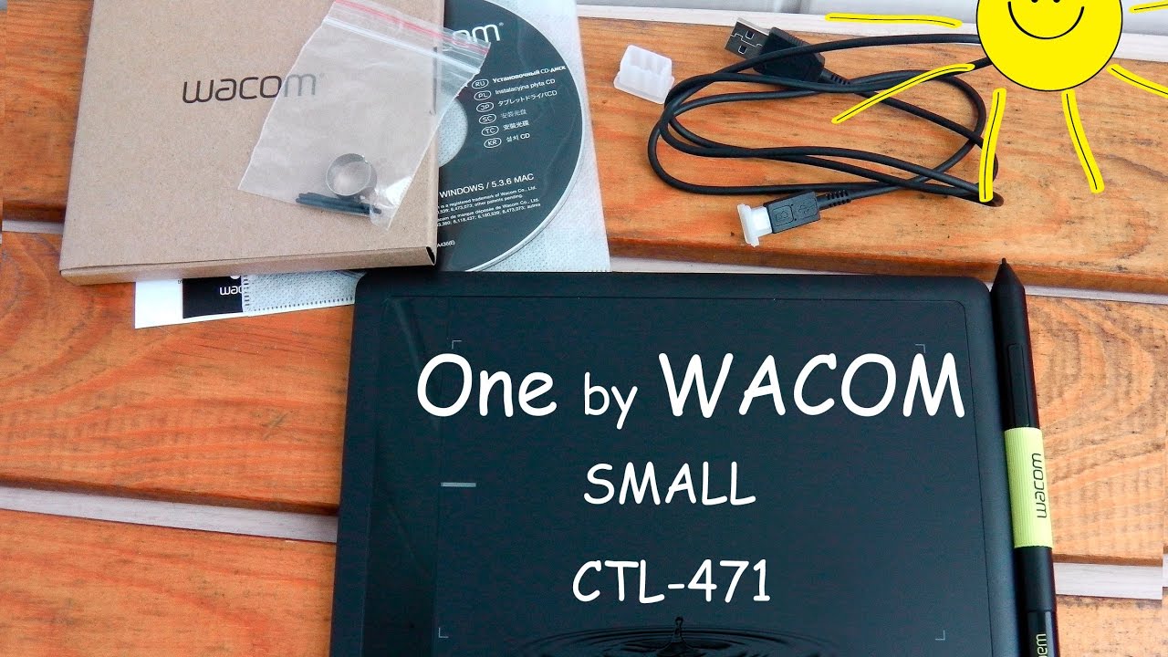 Графический планшет Wacom One small (CTL-472-N)