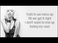 Nicki Minaj -Marilyn Monroe Lyrics (Old Songs)