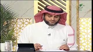 صورة أ.د. علي الشبل | برنامج يستفتونك | حلقة 09 01 1446هـ