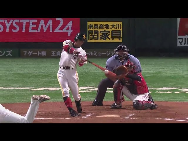 【6回裏】均衡破れた!! ホークス・明石のタイムリー2ベースで先制!! 2018/8/29 H-M