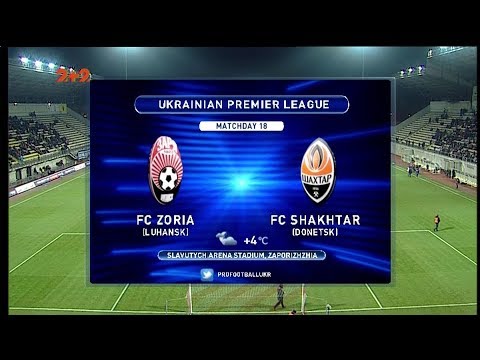 FK Zorya Luhansk 1-2 FK Shakhtar Donetsk