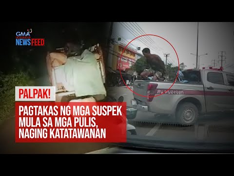 Palpak! Pagtakas ng mga suspek mula sa mga pulis, naging katatawanan GMA Integrated Newsfeed