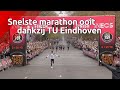 Kipchoge rent snelste marathon ooit dankzij TU/e