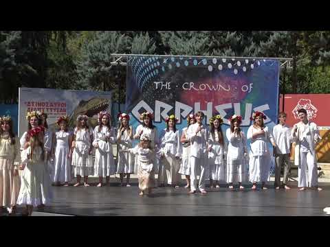 Studio Wokalne "SUKCES" z Mrągowa - GRAND PRIX Festiwalu "KORONA ORFEUSZA" - Grecka Paralia