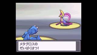 【プレイ動画】HGSS　金クロツグ【勝利】