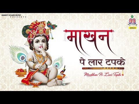 YouTube Fallback Thumbnail