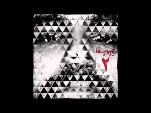 Hichkas Ft Reveal  - Tiripe Ma 2 [ HQ 2012 ]