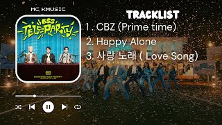 Download lagu [Full Album] BSS (SEVENTEEN) - 2nd Single Album ‘TELEPARTY’ mp3