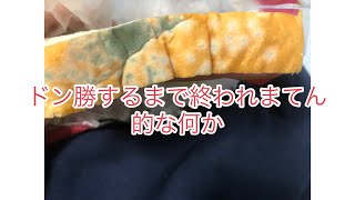 [BO4ブラックアウト]　ドン勝するまで終われません的な何か　 初見さん大歓迎