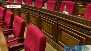 «Տեխնիկական պրոցեսը շոուի վերածելու չենք գնա». ինչո՞ւ ԲՀԿ-ն չմասնակցեց վարչապետի ընտրությանը