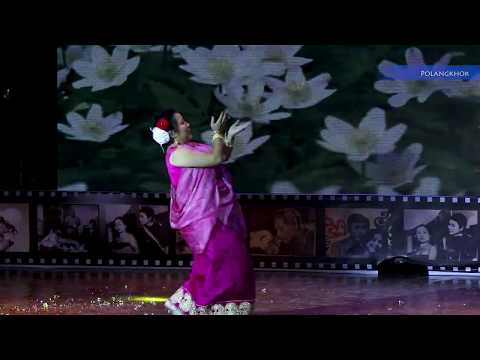 MENAKA CHOREOGRAPHER|| BEST DANCE