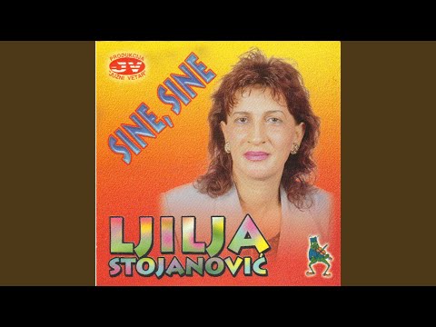 Sine, sine (srpska verzija)