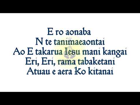 Ai kamaira ana tangira Iesu - Pastor Aniam Kouraiti & Pastor Enoka Taunaia