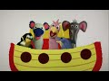 Baby Noah Puppets