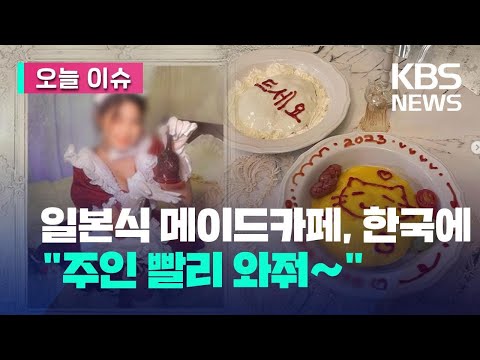 아이콘