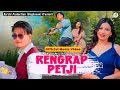 RENGRAP PETJI Official Video Joyram Bey Lili Rongpharpi 2024