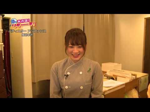 20200124OA_Research_Patisserie Enfance