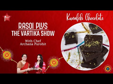 Kunafeh Chocolate by Millet Chef Archna Purohit | The Vartika Show #künefe #vital #chocolate