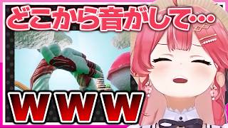 【ホロライブ/みこち】めっちゃカメレオンで視聴者と目があって大爆笑するみこち【切り抜き さくらみこ VTUBER おもしろ まとめ】