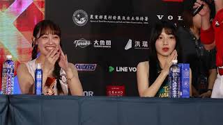 啦啦隊簽名會(チアガールサイン会)　千紘 (Chihiro)跟 #一粒  #明星賽 2024  #台湾チア