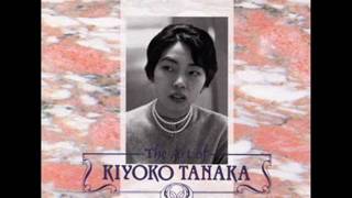 Download lagu Kiyoko Tanaka plays Chopin 2 mp3 Download lagu Kiyoko Tanaka plays Chopin 2 mp3