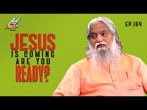Jesus Is Coming: Are You Ready? | Enna Vishesham? Ep 164 | Turn On CC for Subtitles
