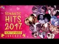 Malayalam Romantic Hits Of 2017 Nonstop Video Songs Best Malayalam Love Songs Official