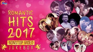 Malayalam Romantic Hits of 2017  Nonstop Video son