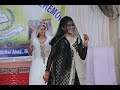 Tere Rang Rang Performance Student Dance Tere Rang Rang Song Dance Al Haq Public School
