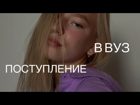 Красивые девушки не поступают в медицинские вузы