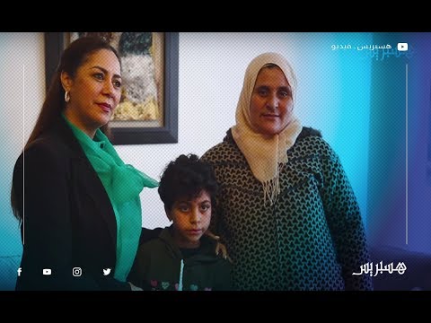 جمعية احلام تحقق حلم سعاد.. طفلة حلمها أن تصبح كوزيرة لتتمكن من علاج أمها والاطفال مثلها