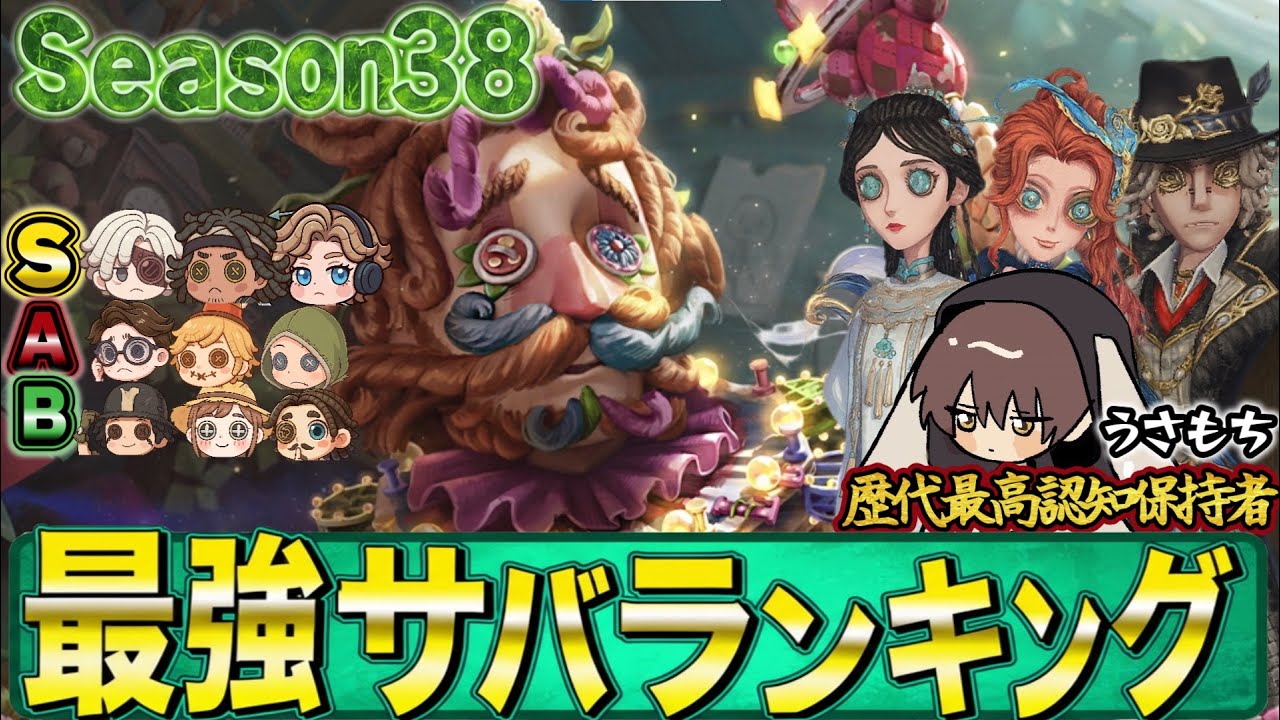 動画サムネイル