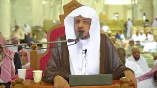 صورة الدرس (71) من شرح كتاب الصلاة من بلوغ المرام بالمسجد الحرام باب صفة الصلاة