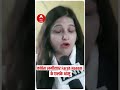UP Elections: Cong candidate Farah Naeem के टिकट ना मिलने पर छलके आंसू  #shorts - Video
