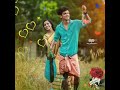 Aathu Meenu Ayira Meenu Full Song Aasai Kuyile Movie Song
