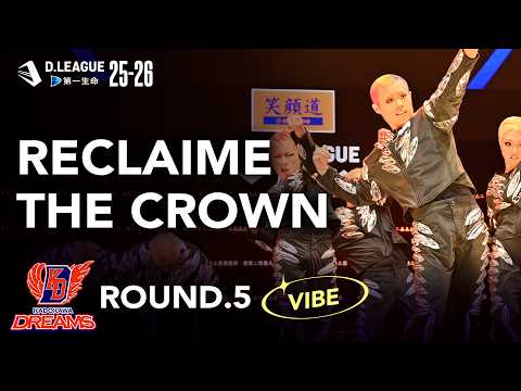 【公式】D.LEAGUE (Dリーグ) and KADOKAWA DREAMS