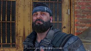 DYING LIGHT2　初見プレー　またーり