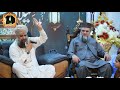 Jaam Ulfat Ka Pilado Muhammad Owais Raza Qadri Naats 2022