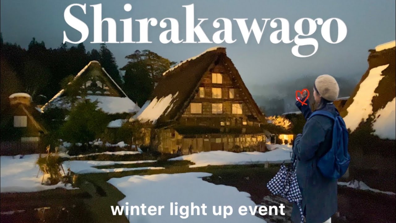 Experience the enchantment of Shirakawago village during the mesmerizing Winter Light Up Event as a tourist.