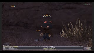Ff11 青ソロ オーディンの間 تحميل اغاني مجانا
