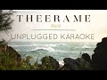 Theerame Malik Karaoke With Lyrics Unplugged Sebin Xavier