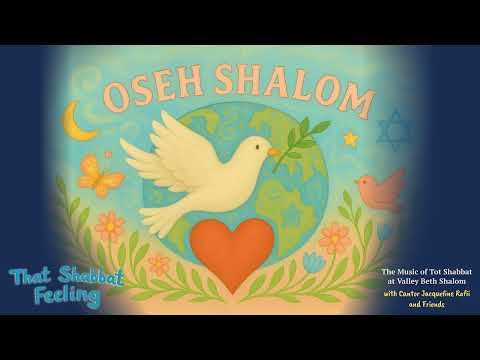 "Oseh Shalom"