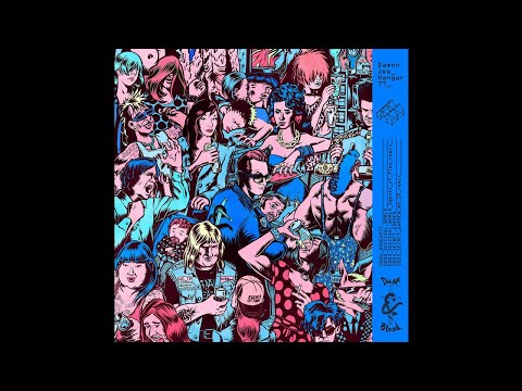 INCOMING : Damon Jee - Suicidal World #DustandBlood