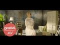Jea - Bad Girl (Feat. Jung Yup)
