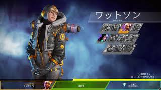 Apex目指せプラチナ！！