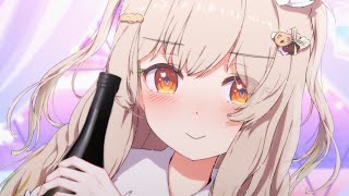 梅のお酒のんだらどうなる【 天絆ささは￤ななしいんく 】のサムネイル