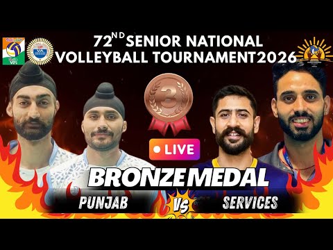 3RD PLACE MATCH | MENS| SERVICES VS PUNJAB | 72 SENIOR NATIONAL VOLLEYBALL CHAMPIONSHIP 2026