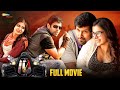 TEN Latest Telugu Full Movie 4K Chiyaan Vikram Samantha Charmi 10 Telugu Full Movie